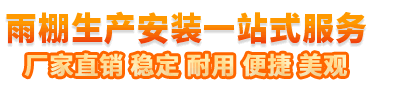 Logo标題
